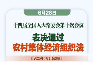 今日趣图：足球安导航，对手请演员，梅西控制了美职联！