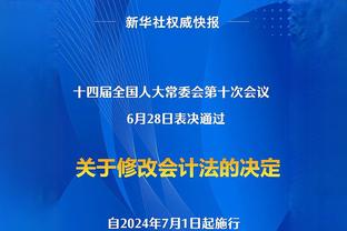 利物浦连续15场英超不败，是英超目前正在持续的最长连续不败