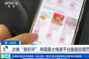 万博体育平台网页登录截图0