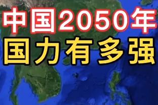 言语非常激烈！半场结束瓜迪奥拉与哈兰德交流！