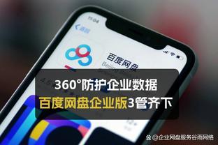 万博体育登陆网页入口