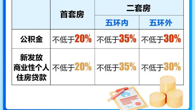 爱游戏马竞在线平台截图0